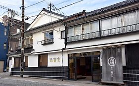 角久旅館